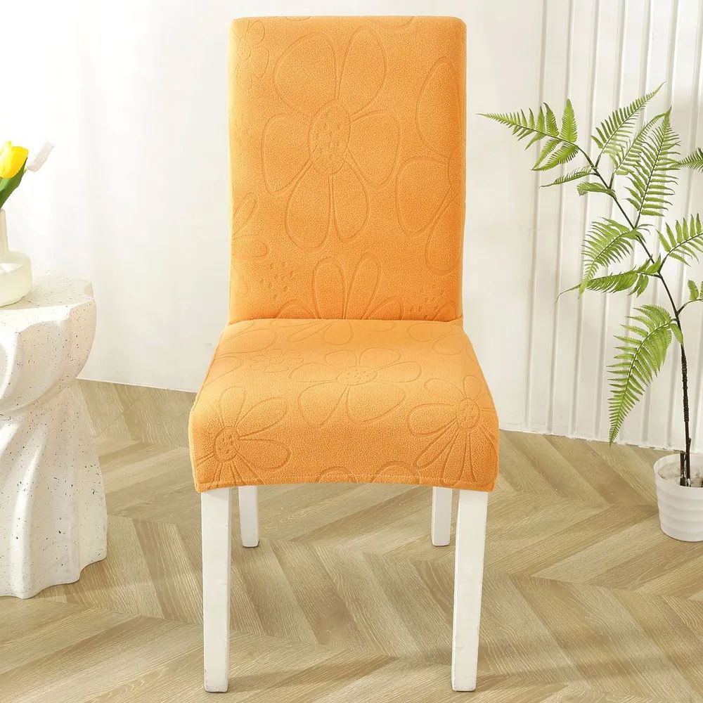 Dalia Eetkamerstoelhoes - Microvezel Stretch, Strakke Pasvorm 1