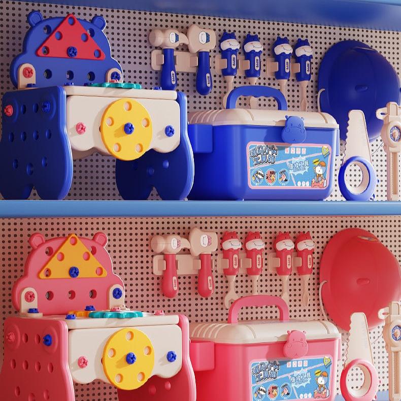 4Little | Junior WerkBank Set